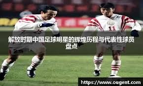 《光与影：33号远征队》主演：法式风格使其更性感