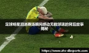 内华达州叫停预测市场产品